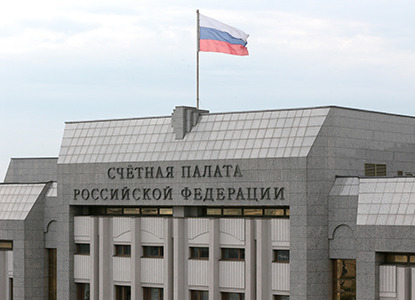 СП РФ предлагает оптимизировать законодательство в сфере госзакупок
