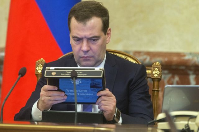Дмитрий Медведев: количество контрактов на покупку российского ПО за два года выросло вдвое
