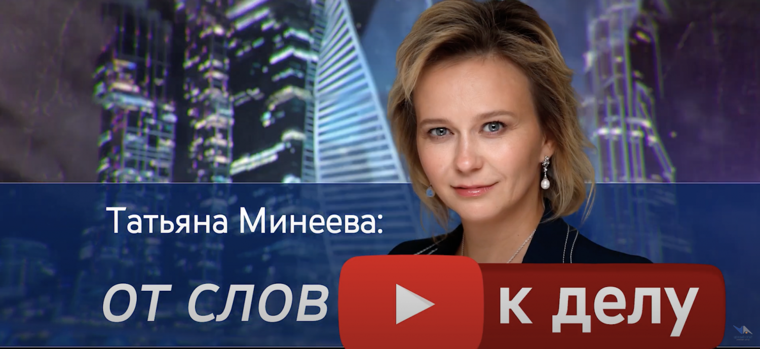 Интервью Сергея Маковеева о проблемах в госзакупках