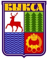 Администрация городского округа города Выкса Нижегородской области