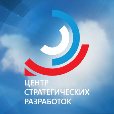 Содержание контрактной системы обходится бюджету в 78 млрд руб. - оценка ЦСР