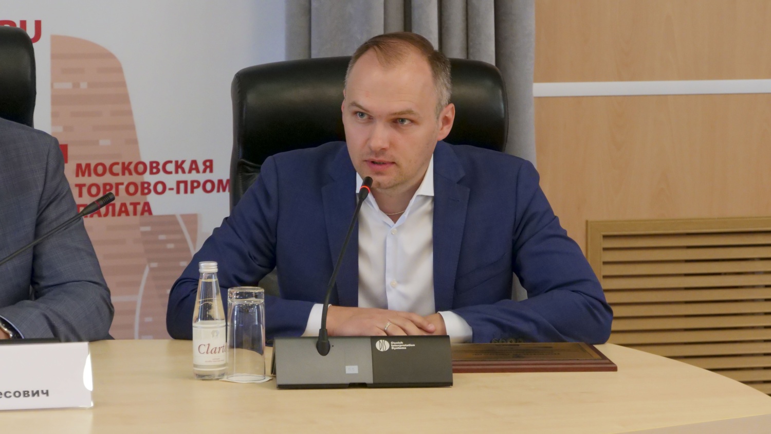 Имущественные торги. Порядок формирования процедур и участия в них