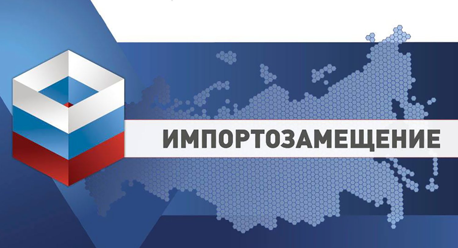 Когда можно сослаться на РРПП для отклонения заявки?
