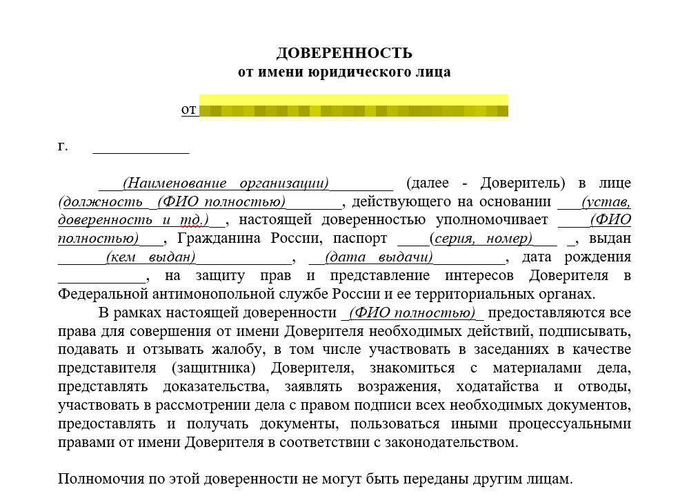 2026-05-28_12-18-48.png