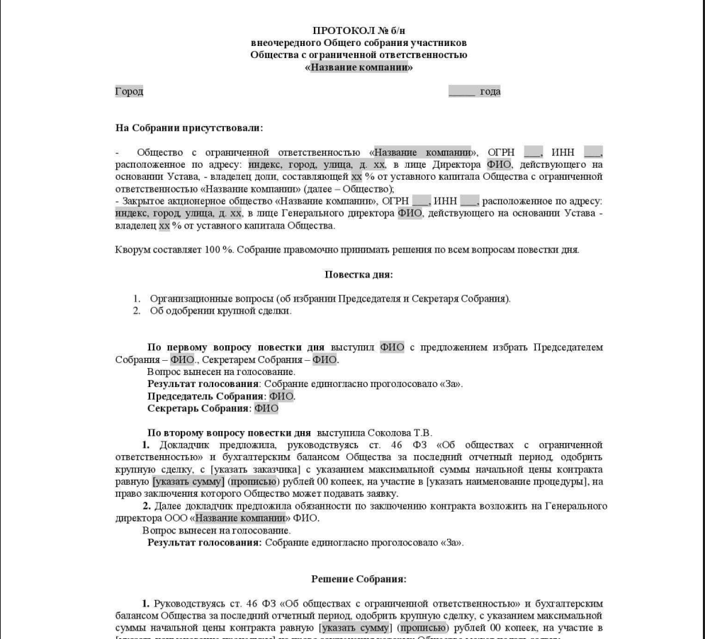 2026-05-26_15-05-33.png
